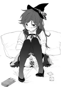 (C95) [Fuka Fuka (Sekiya Asami)] Chiba Selection Hozonban (Qualidea Code) [Chinese] [山樱汉化]