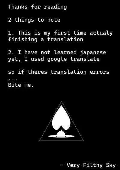 I pulled my favorite teacher into a rice field and had sex with her covered in mud!