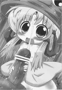 (C82) [Inyu-goya (Inyucchi)] Moriya Onsen Monogatari (Touhou Project)