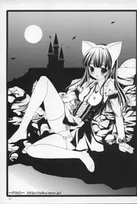 (C67) [MeroMeroFactory XL (Mochisuke Teru)] Nekomimi DE NyanNyan Mode (Tsukuyomi: Moon Phase)