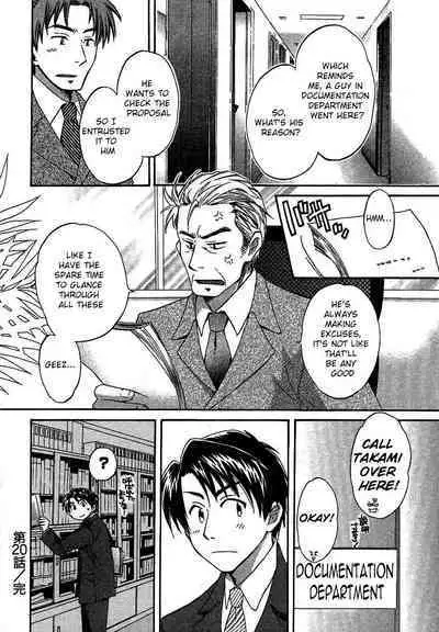 Tenshi no Marshmallow 3