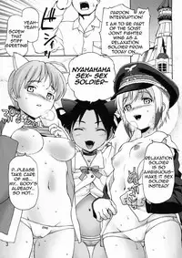 (C75) [Tridisaster (Saida Kazuaki)] Strike Etches (Strike Witches) [English] =Wrathkal+Henric=