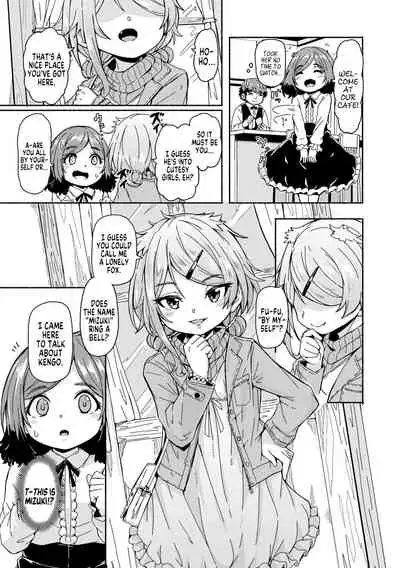 Oshikake Sun Shower Ch. 1-3