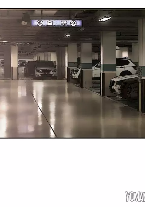 Refrain Love Ch.1-27