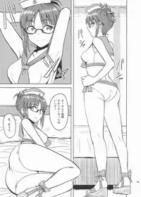 (C82) [PLANT (Tsurui)] Colorful Ritsuko 2 (THE IDOLM@STER)