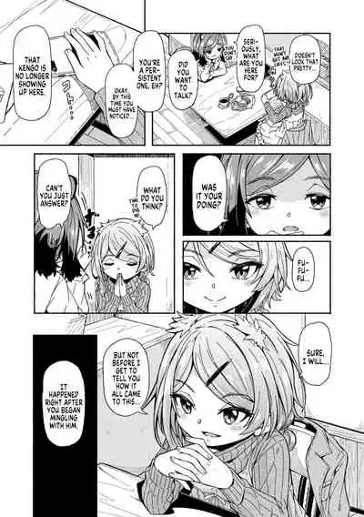 Oshikake Sun Shower Ch. 1-3