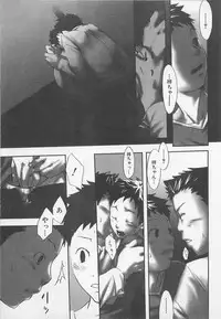 [Tsukumo Gou] Sentimental na Toki