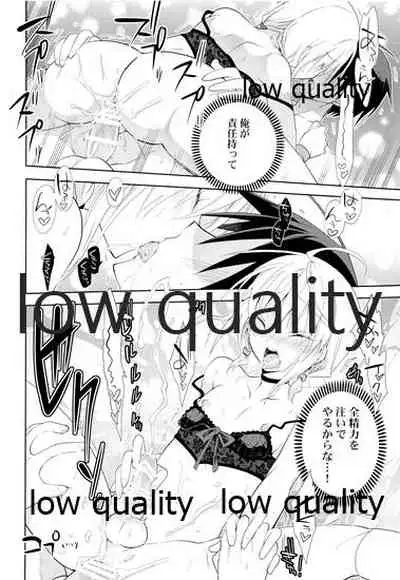 Otokonoko Chronicle 2 2011-2012 Soushuuhen