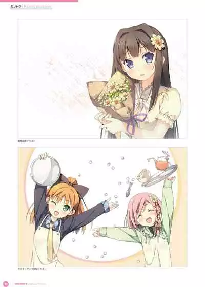 Kantoku Publicity Visual book