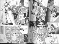 [Appleton] Cherry Town