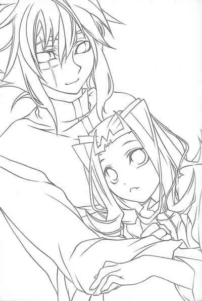 Sukoshi mukashi no hanashi