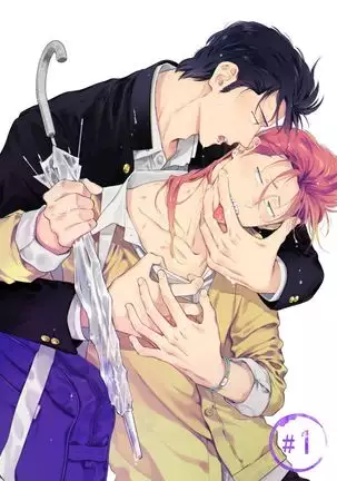 Nakasete Yaru yo Yankee-kun | I'll Make You Cry Ch. 1-5