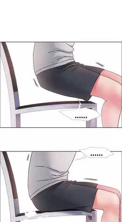 租賃女孩 第二季