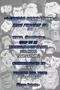 Backyard Wrestler - Shoutaroh Kojima (version without mustache)