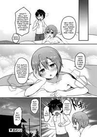 Onaji Ana no Kyoudai?