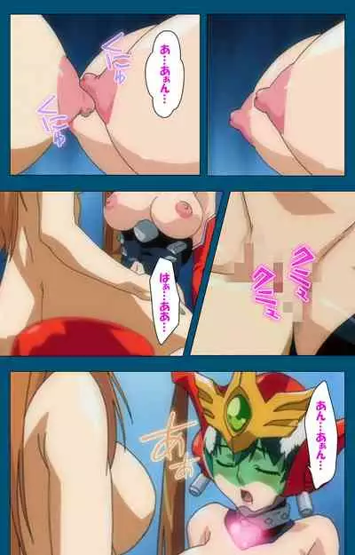 Angel Blade Kanzenban