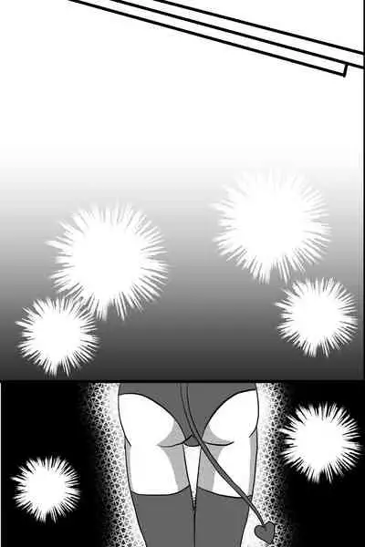 Shinyuu no Yowami o Nigittanode Futari de Okashitesei Choukyou shi Chaimashita