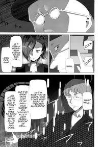 (C84) [Waffle Doumeiken (Tanaka Decilitre)] WRONG WORLD (Sword Art Online) [English] {doujin-moe.us}