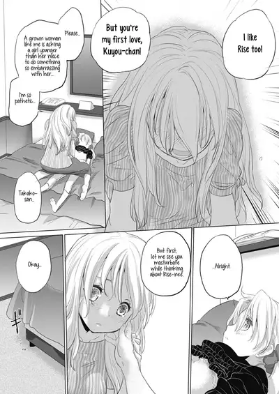 [Kurogane Kenn] Tae-chan to Jimiko-san | Tae-chan and Jimiko-san Ch. 1-19 [English] [Yuri Project, /u/ Scanlations] [Digital]