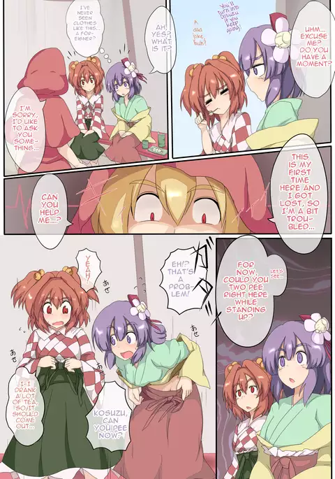 Sokuochi Forbidden Magic