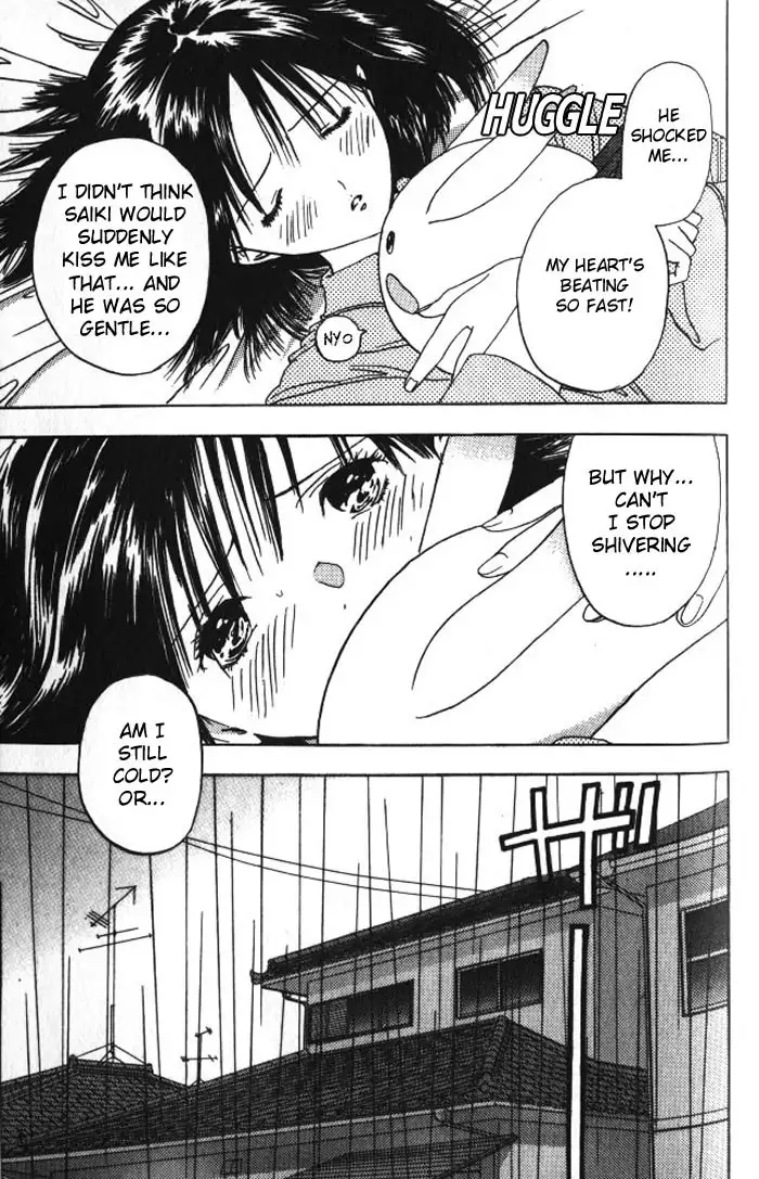 Lilim Kiss V2 - Ch20