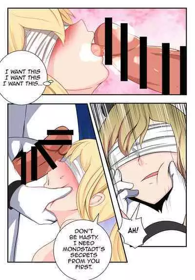 Genshin All-Stars - Chapter 1 [Prequel]