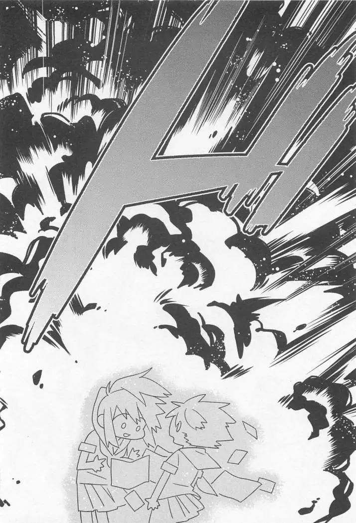 Mebae Vol. 1 - Vivid Girls Love