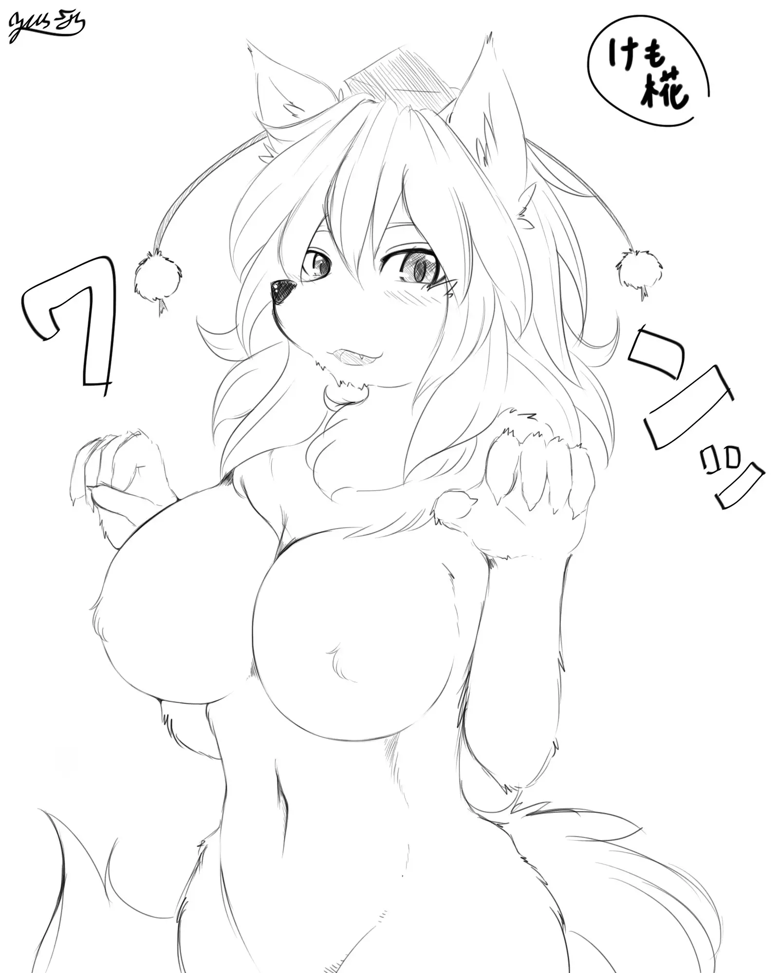 YUS’s Portfolio - ReCollection 1 & 2