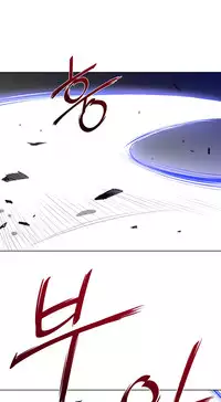 Perfect Half Ch.1-22 (English) (Ongoing)