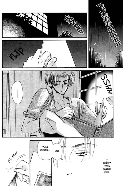 Imadoki no Shishunki