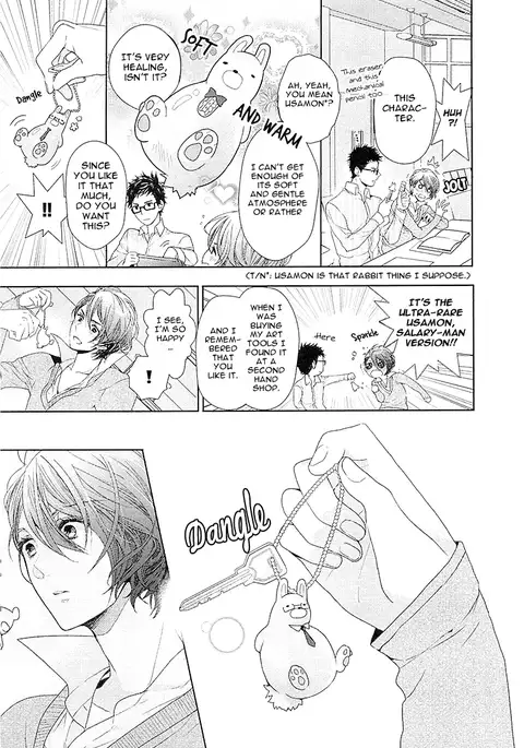 Junjou Bitch Hatsukoi Kei Ch. 1-4