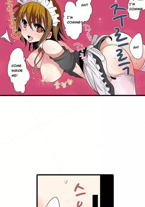 Shocking Dispenser Ch.1-6