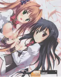 Dengeki Hime 2012-07