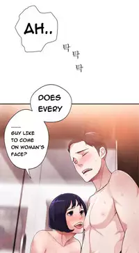 Tissue Thieves Ch.1-18 (English) (Ongoing)