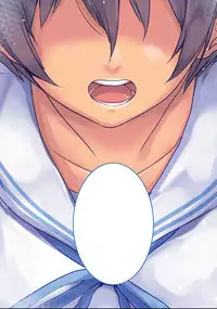 [Wes heartland Smith] Karada Ubaware Kokoro Yurare [Digital]