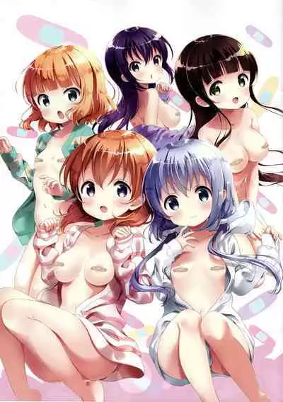 Bansoukou wa Fuku Desushi.