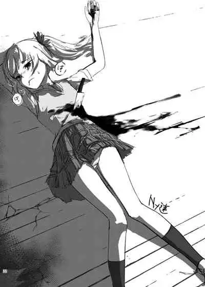 Occult Mahou Shoujo Kenkyuukai