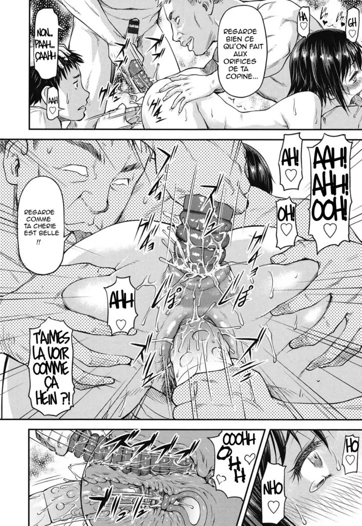 Koukan Jyoken Ch. 1-6 ONGOING