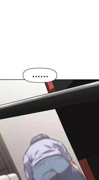 [Abio4, Worin] Streamer Aunt (1-30) [English] [Complete]