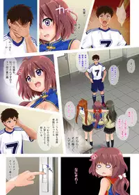 [Cyclone (Izumi, Reizei)] Yorokobe Danshi!! Ura Cheer-bu [Digital]