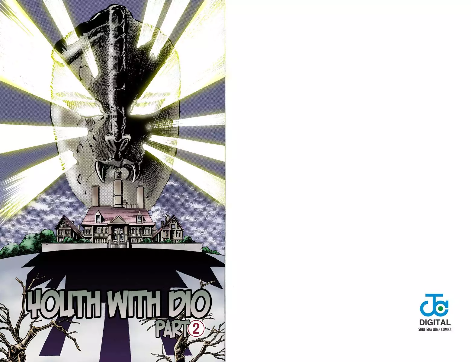 JoJo's Bizarre Adventure - Part 1: Phantom Blood