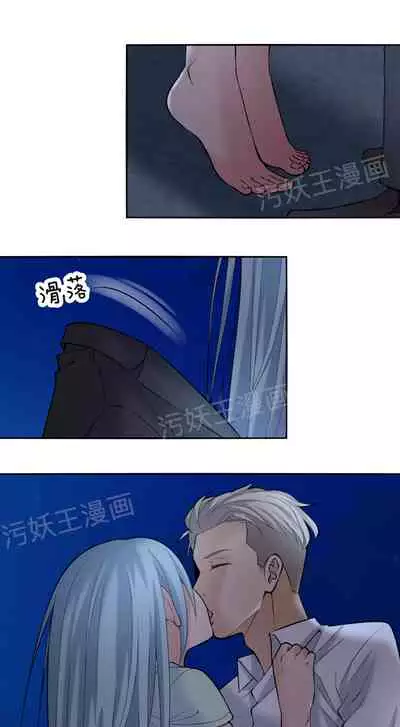 金鳞岂是池中物1-48[chinese]