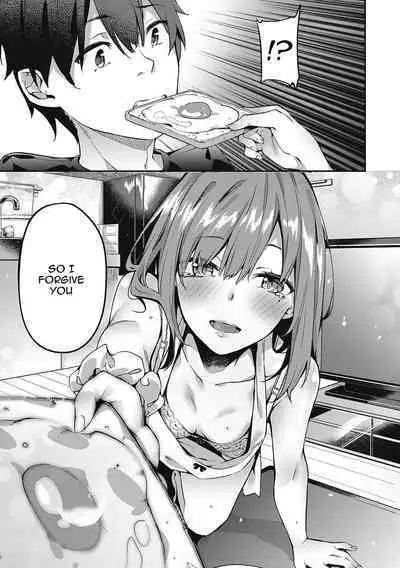 Kenshin Nadeshiko Ch. 1-5