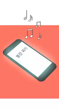 Hooker Ch.1-41 (English) (Ongoing)