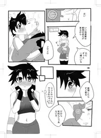 女体化 jojos bizzare adventure