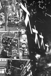 Mechax Shiyo | 翻天覆地的幹吧