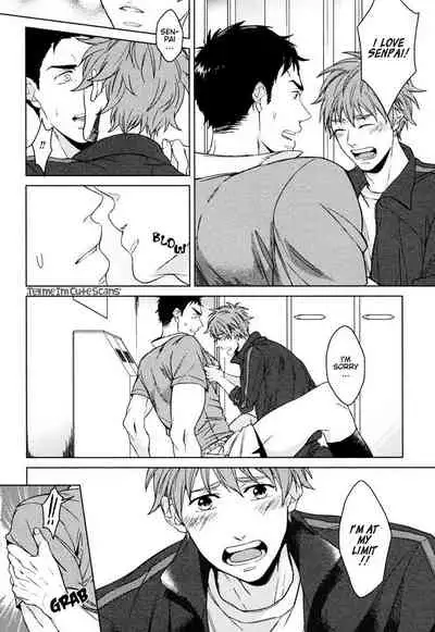 Kasshoku no Mermaid Ch. 1-2