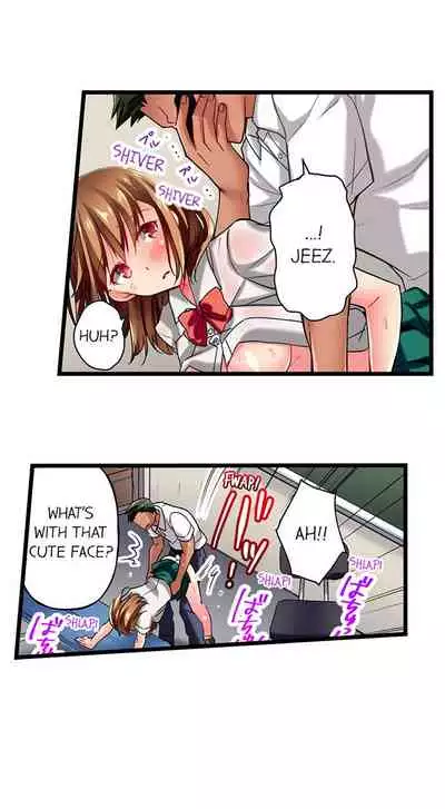 Only i Know Her Cumming Face Ch. 1 - 11