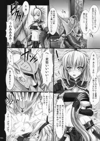 [Udon-ya] Monhan no Erohon G1 1→5 Soushuuhen (Monster Hunter) (Jap - Hi-Res)