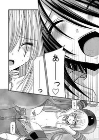 [valssu] Tales of Phallus vol.1 (Tales of Series)